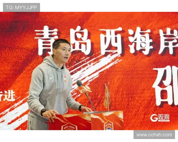 邵佳一为国足安排出场兼顾俱乐部利益